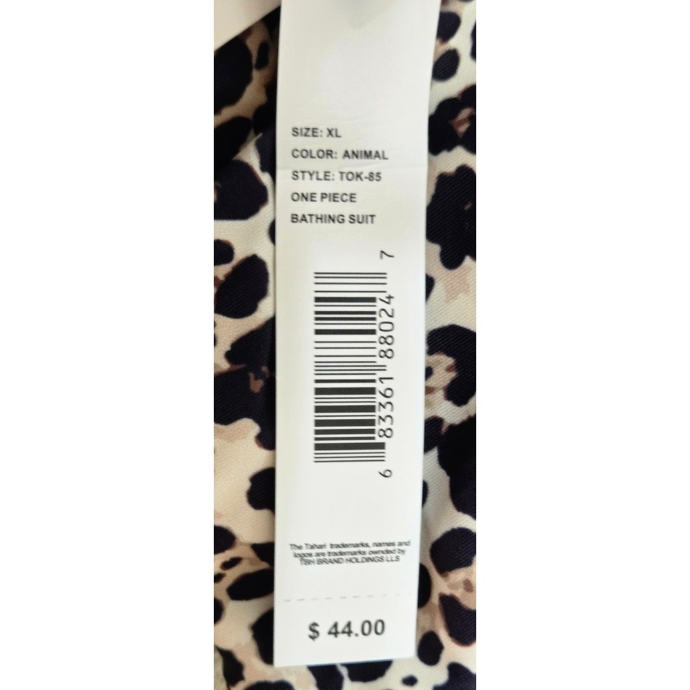 Tahari‎ Leopard Print Cutout Keyhole One Piece Swimsuit Women' XL Brown/Blk NWT - Picture 11 of 12